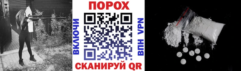 mega ССЫЛКА  Хилок  АМФЕТАМИН Premium  как найти  