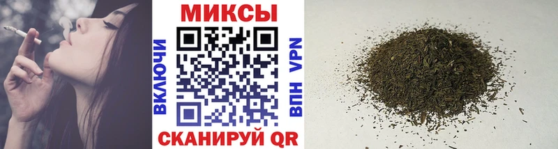 как найти закладки  Хилок  мега как войти  БУТИРАТ GHB 