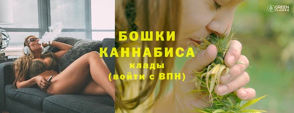 марки lsd Армянск