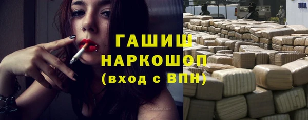героин Туринск