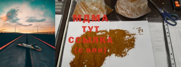 спиды Арсеньев