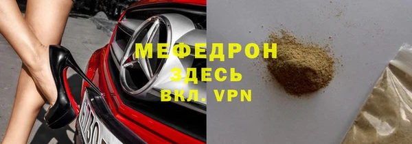 спиды Арсеньев