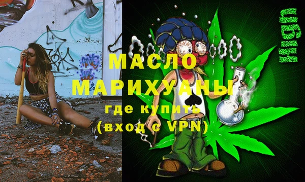 спиды Арсеньев