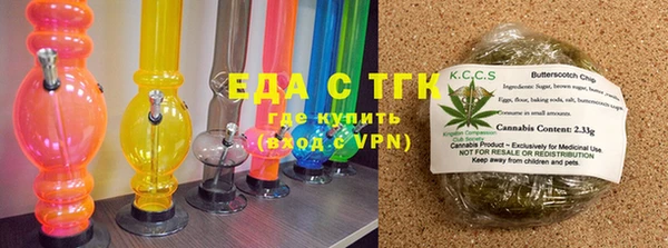 спиды Арсеньев
