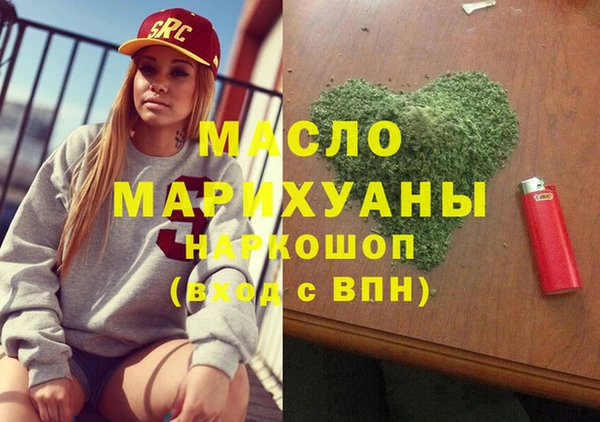 марки lsd Армянск