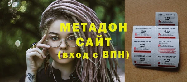 прущая мука Аркадак