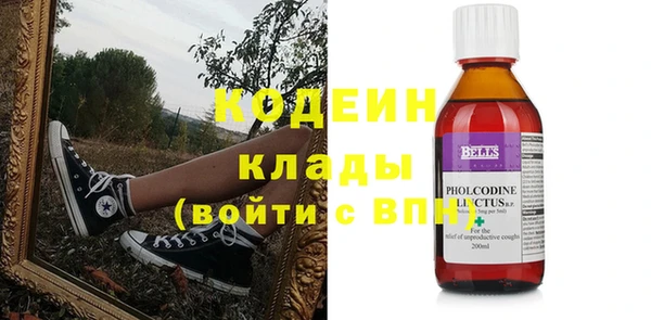 марки lsd Армянск
