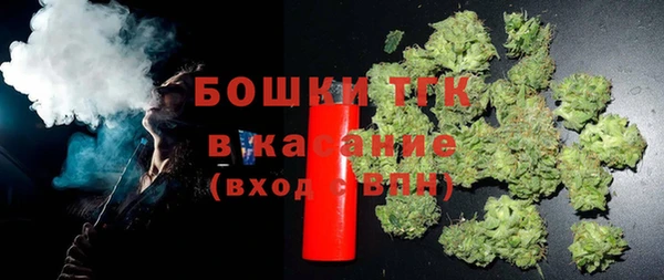 марки lsd Армянск