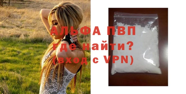 марки lsd Армянск