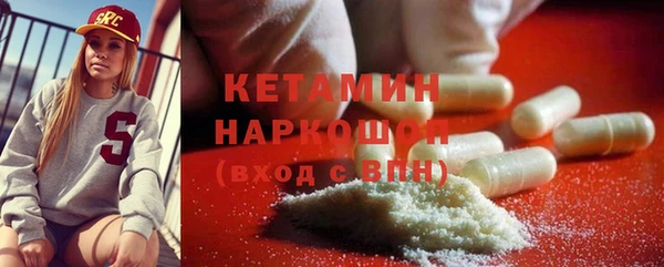 марки lsd Армянск