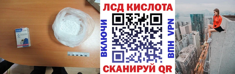 даркнет клад  Хилок  LSD-25 экстази ecstasy  где продают наркотики 