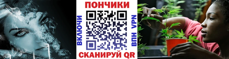 блэк спрут tor  Хилок  Бошки Шишки марихуана 